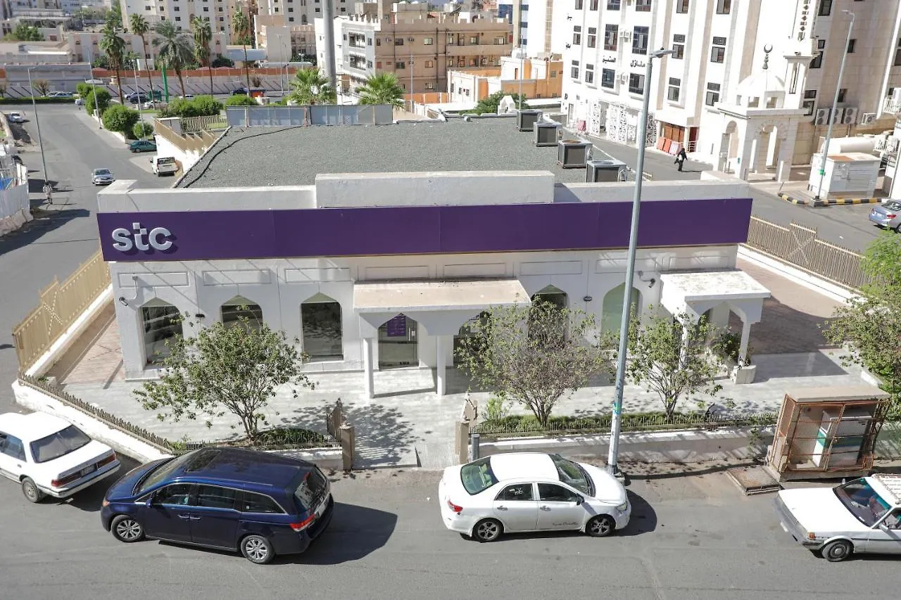 فندق ماسة الوادي