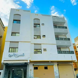 زيارة الفندق