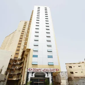 Hotel Riyadh Al Diyafah, La Mecque