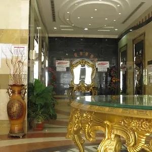 Luluat Muaz فندق